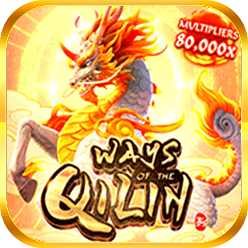 Ways Of The Qilin GK88